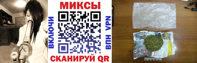 БУТИРАТ GHB  цены наркотик  ссылка на мегу ссылка  Кропоткин 