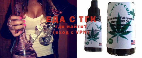 a pvp Белоозёрский