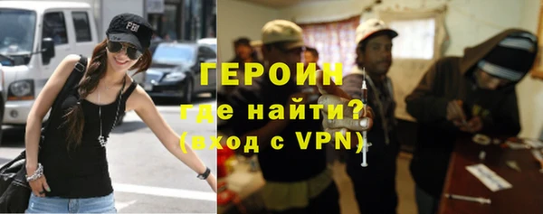 a pvp Белоозёрский