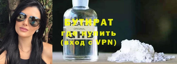 a pvp Белоозёрский