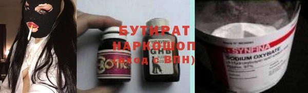 a pvp Белоозёрский