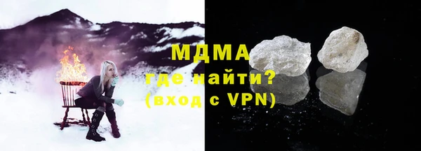 a pvp Белоозёрский