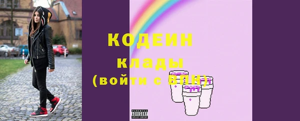 spice Белокуриха