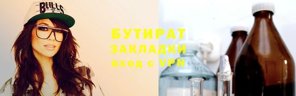 a pvp Белоозёрский