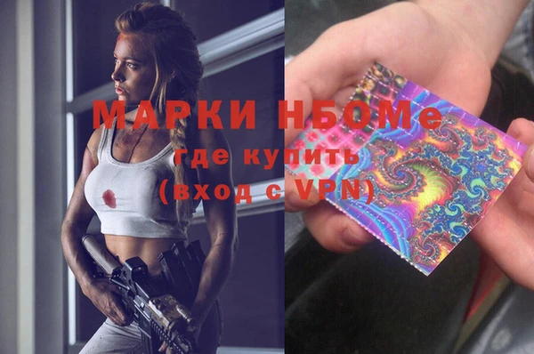 a pvp Белоозёрский