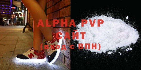 a pvp Белоозёрский