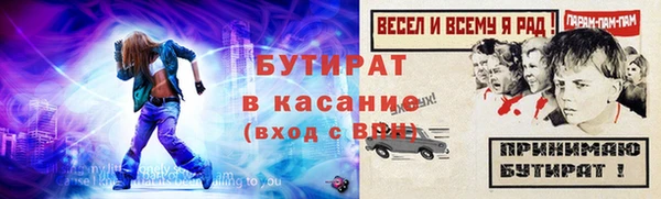a pvp Белоозёрский