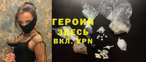a pvp Белоозёрский