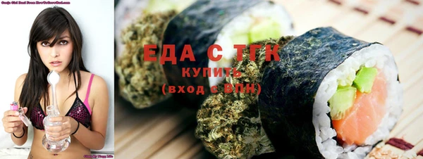 a pvp Белоозёрский