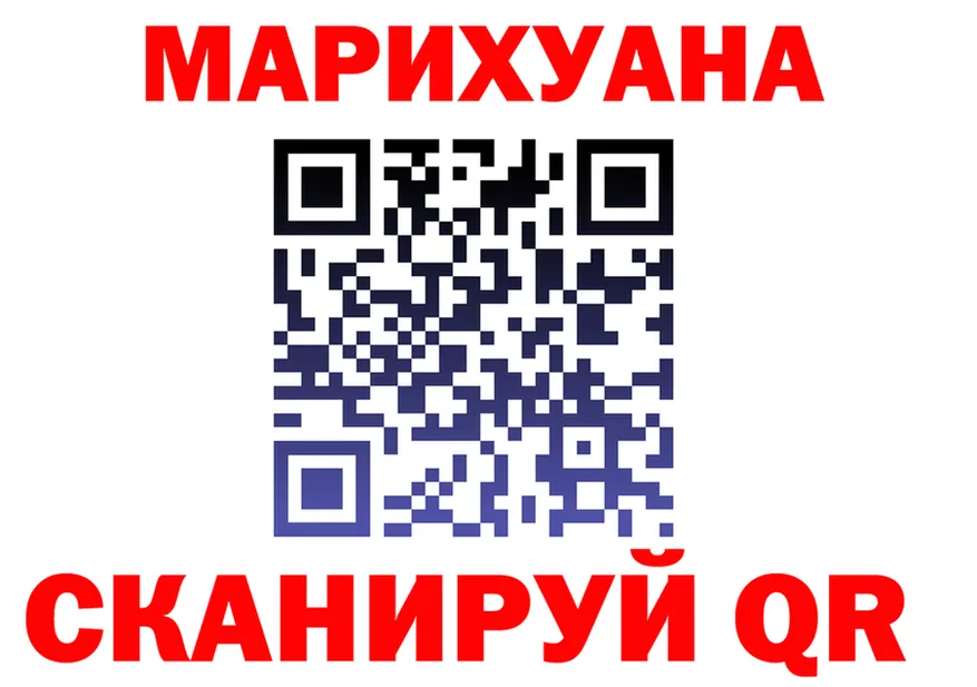 A-PVP СК КРИС сайт маркетплейс OMG Кропоткин